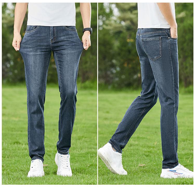 Men's Retro High-Waisted Slim Straight Leg Denim Pants