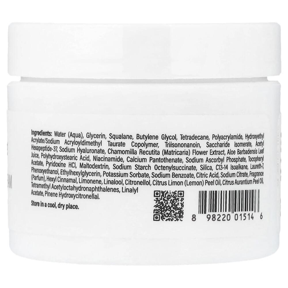 Просто Красивый Крем для Увлажнения на Весь День 57 г (2oz)