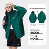 CAMEL Outdoor Windbreaker Jacket 734CATG621