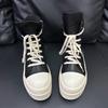 Couple Boots Martin Boots Side Zipper Tooling Boots Spring High-End Thick-Soled Heightened Black And White High-Top Board Shoes For Men And Women