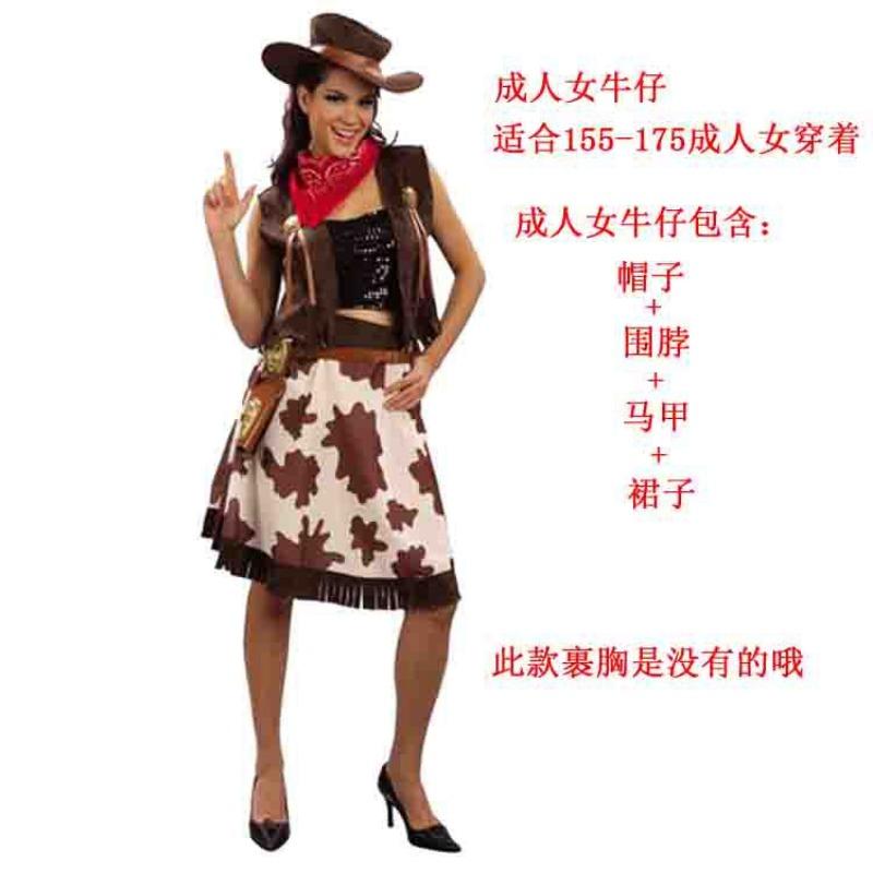 Маскарадный реквизит западная джинсовая одежда взрослая ковбойская одежда родитель-ребенок джинсовая одежда