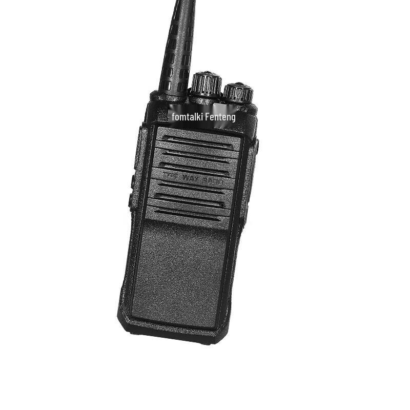 Fanteng Walkie-Talkie Protective Cover (CN version)