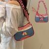 Plaid Lattice Shoulder Bag Rural Style Crossbody Bag Lovely Denim Underarm Bag  Students