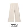 Fashion Style 2024 Spring/Summer New Arrival Women's Clothing High Waist Stylish All-Matching Wide Leg Cropped Pants 2731085 806