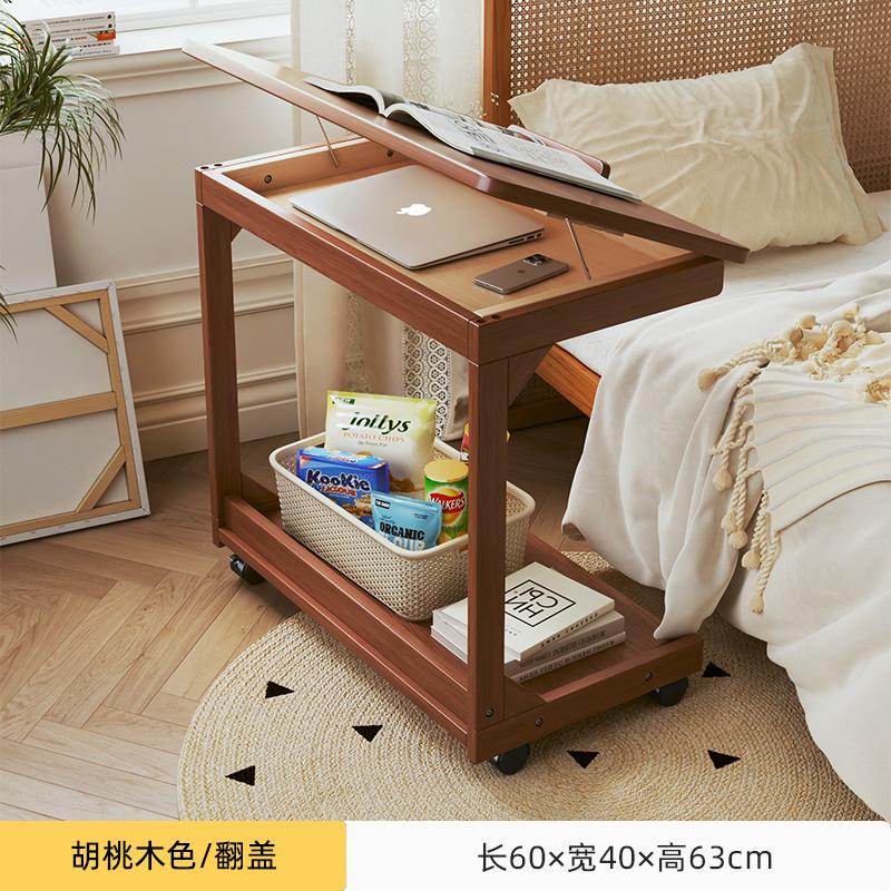 Маленький передвижной журнальный столик с откидной крышкой и местом для хранения, прикроватная тумбочка и стол-компаньон для гостиной