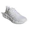 Adidas Ventice Climacool White Silver Metallic Мужские кроссовки Cloud-White GZ0663
