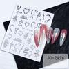 2 шт. наклейки для ногтей, легкое нанесение и снятие, модные готические наклейки для ногтей