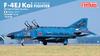 Fine Molds Aircraft Series Japan Air Force Kai 8th Squadron Plastic Model FP40 1/72 Self-Defense F-4EJ