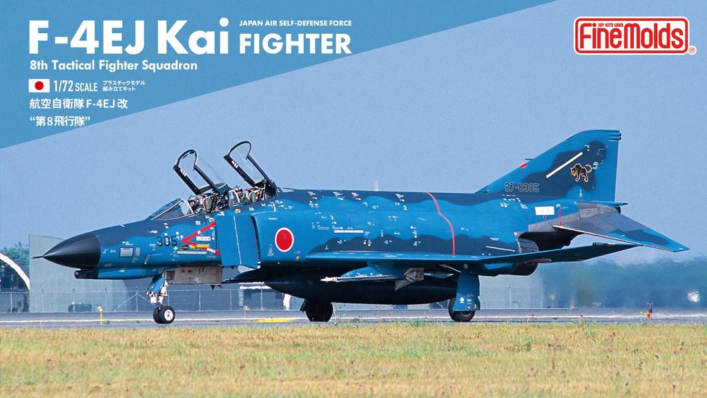 Fine Molds Aircraft Series Japan Air Force Kai 8th Squadron Plastic Model FP40 1/72 Self-Defense F-4EJ