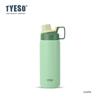 Термобутылка Tyeso из нержавеющей стали, спортивная, термоизолированная, герметичная, портативная, фляга для фитнеса, для путешествий на свежем воздухе, термосы