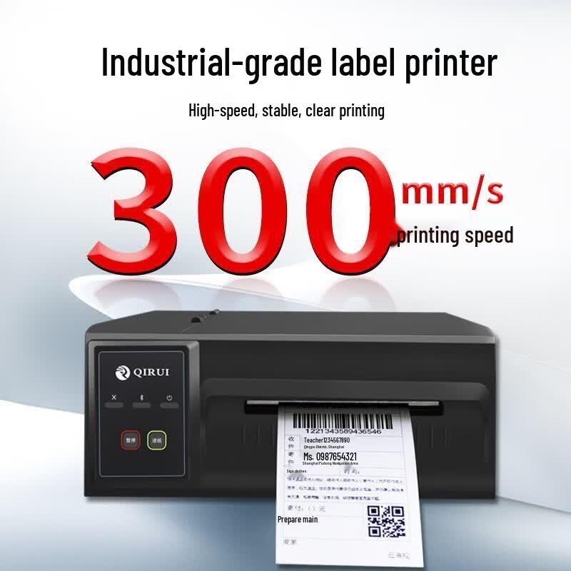 QIRUI QR-410S High-Speed Industrial Thermal Label Printer CN plug (adapter included)