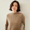 Women's Cashmere Sweater Qinghe Cashmere 100% Cashmere Autumn and Winter Cashmere Thickened Pullover Soft and Warm