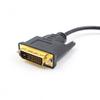 DVI Input DVI-D DVI To VGA Adapter VGA Output DVI To VGA Converter  Devices with Available DVI-D
