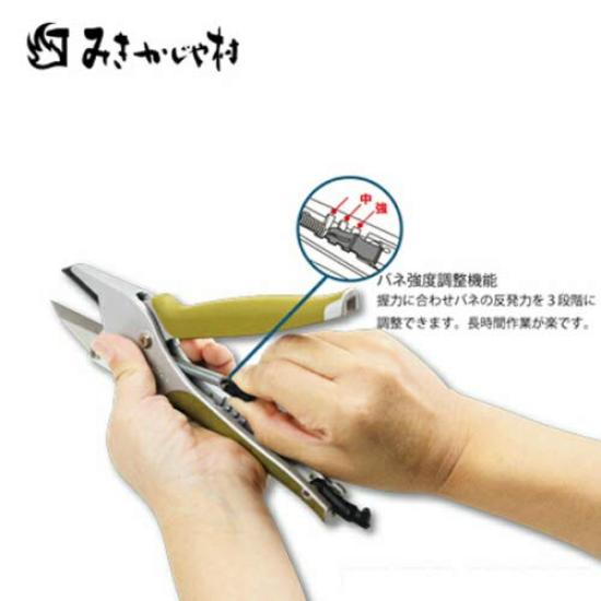 Секатор Mikikajiya Village Rakudansu Rose TS205 Тип наковальни Тип сменного лезвия Многоосевое открытие/закрытие