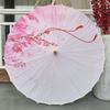 Vintage 70 cm Silk Cloth Women Umbrella Handheld Folding Classical Oil Paper Umbrella Rainproof Decorative Costume Parasol Party