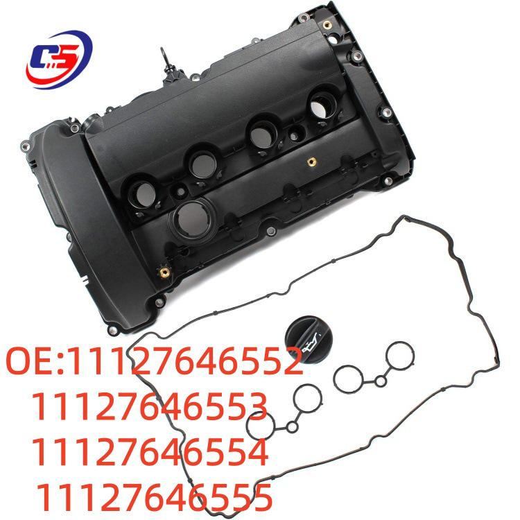 BMW Mini Valve Cover - Models 11127646552/553/554/555