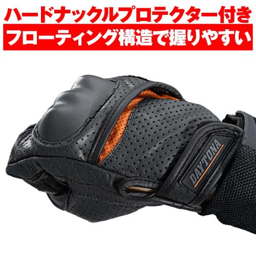 Daytona Motorcycle Gloves Spring/Summer/Autumn Genuine Leather (Cowhide) Hard Protector Smartphone Compatible Cow Leather Punching Mesh Protector Glov