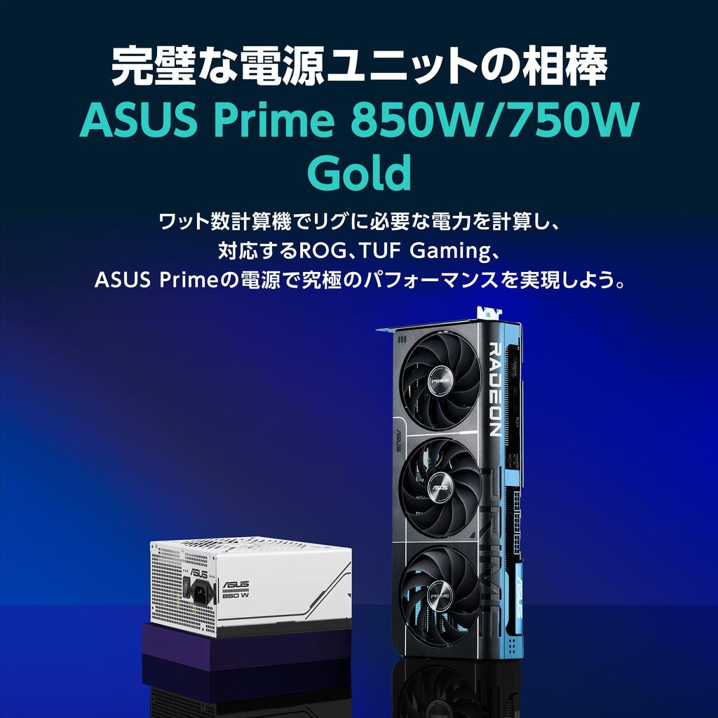 ASUS AMD Radeon RX9070XT Video Card PCIe 16GB GDDR6 Japanese 5.0 PRIME-RX9070XT-O16G (Authorized Distributor)
