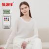 Hengyuanxiang Women's Silk Blend Cable Knit Long-Sleeve Top