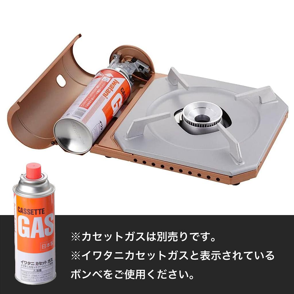 Iwatani Cassette Foo Portable Stove, Tatsujin Slim Plus, Metallic Coral, Disaster Prevention, CB-TS-PLS