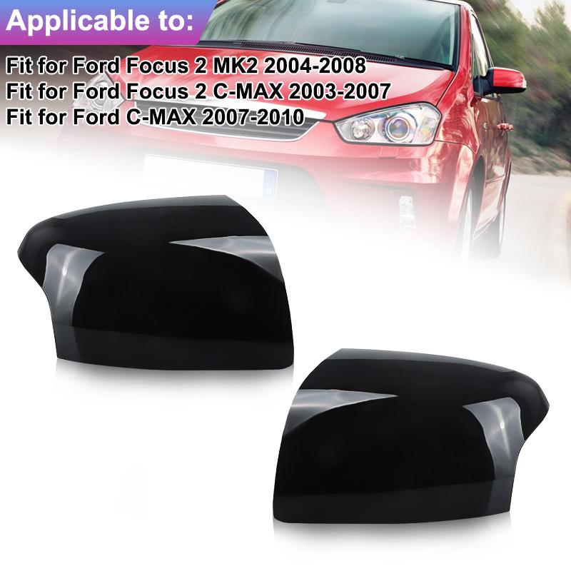 Крышка бокового зеркала для Ford C-MAX 2007-2010 Focus 2 MK2 2004-2008 C-MAX 2003-2007 Левая Правая сторона Крышка зеркала заднего вида Замена