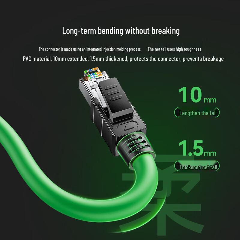 SAMZHE Cat6A Industrial Shielded High-Flex Drag Chain Ethernet Cable