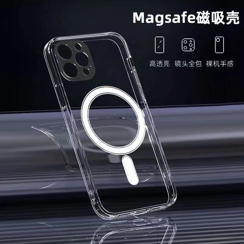 Подходит для iPhone16/14Pro Apple 15/13ProMAX прозрачный магнитный magsafe чехол для мобильного телефона персонализированный чехол