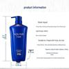 AQUAIR Pure & Nourishing Shampoo