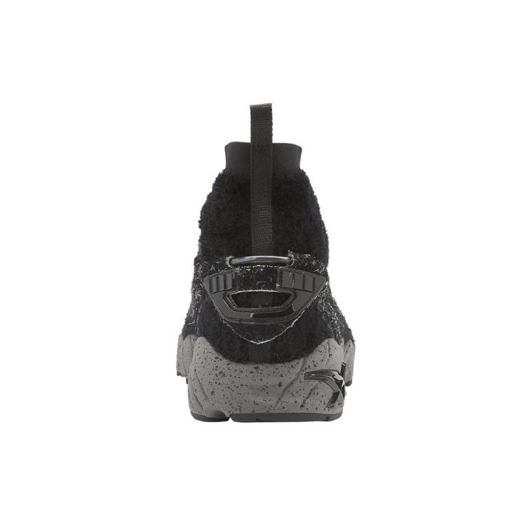 ASICS Gel-Mai Knit Mt 'Black' Men's 1193A055-001