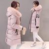 Женская утепленная куртка средней длины в корейском стиле, приталенная - Хлопок, Теплая, Зимняя, Большого размера