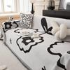Sofa Cover Towel Living Room Simple Four Seasons Universal Backrest Armrest Non-Slip All-Inclusive Universal Cover Cover Mat