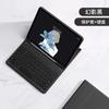 Magnetic Detachable Keyboard Case IPad 11th Gen Air 7 Pro 11 Inch M4 With Stand TPU Cover In Multiple Colors