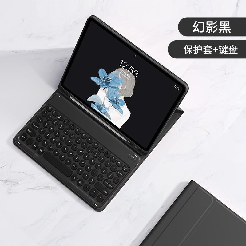 Magnetic Detachable Keyboard Case IPad 11th Gen Air 7 Pro 11 Inch M4 With Stand TPU Cover In Multiple Colors