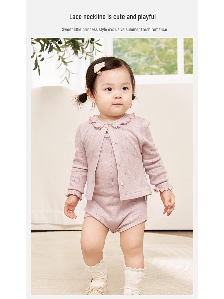 Xiao An Dan Toddler Spring & Autumn Long Sleeve Cardigan - Modal Cotton Blend