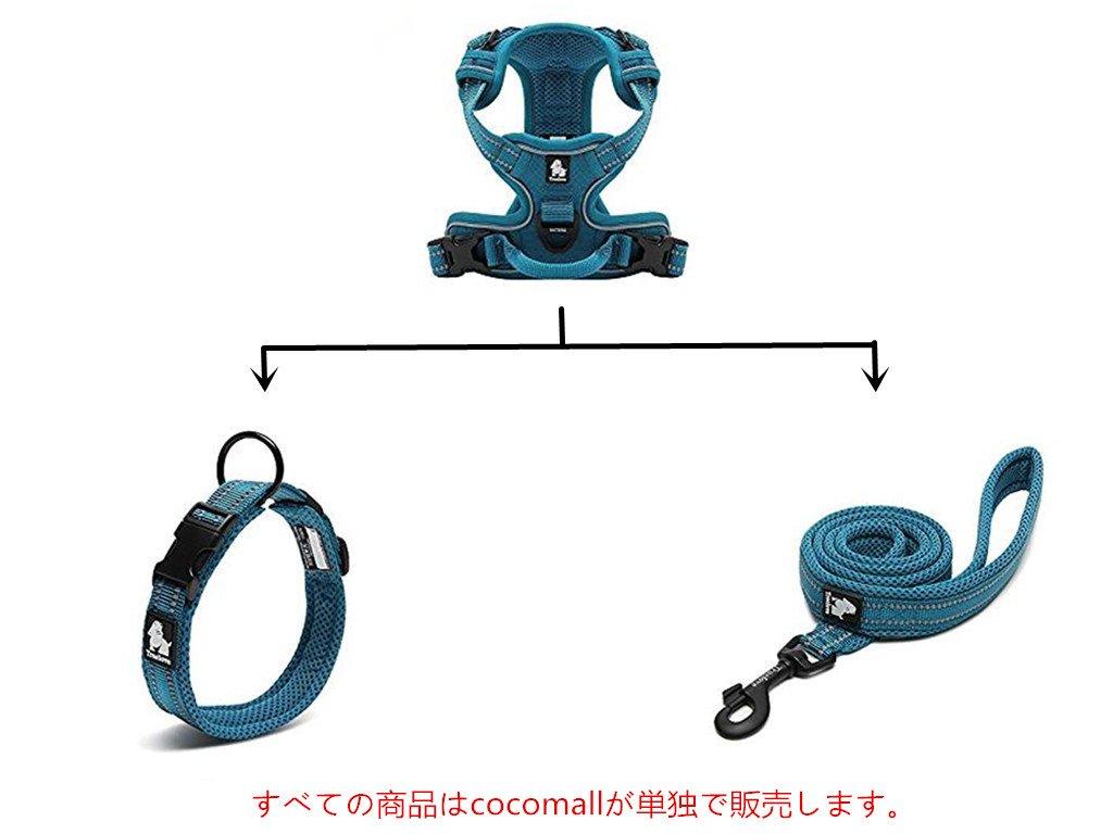 Cocomall Авторизованный магазин в Японии Специализированный магазин ИСТИННАЯ ЛЮБОВЬ Собачий поводок Поводок для большой собаки Дрессировочный поводок Длинный поводок Товары для питомцев Шлейка 3M Светоотражающий