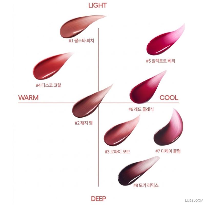 LANEIGE JuicePop Box тинт для губ(Новые релизы февраля 2026) (+Бесплатный подарок)