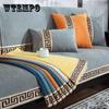 Chinese Solid Sofa Towel for Living Room Classical Non-slip Blue Sofa Covers Seat Pad Simplicity Chenille Couch Cover