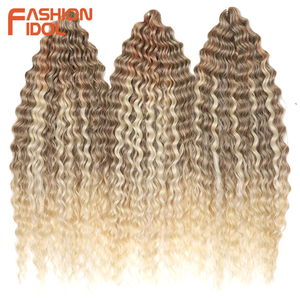 FASHION IDOL Ariel Twist Crochet Hair Synthetic 22 Inch 3 PCS Water Wave Hair Extensions Ombre Rainbow Color Braid Curly Hair