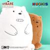 WE BARE BEARS Plush Toy Bear 35cm Soft Stuffed Animal Pillow Sofa Bed Nap Decor Gift Teens Adults