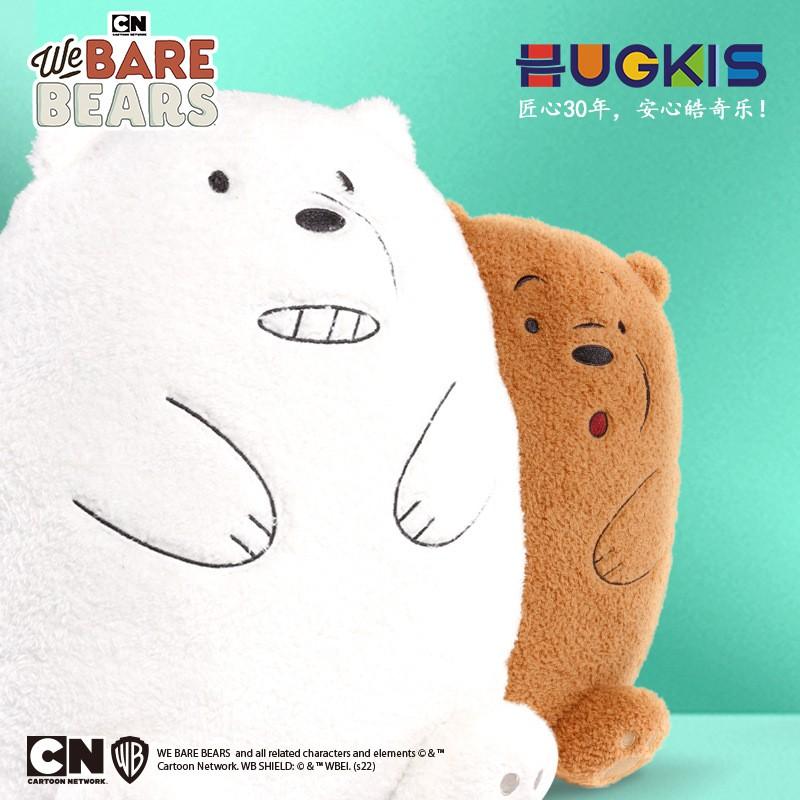 WE BARE BEARS Plush Toy Bear 35cm Soft Stuffed Animal Pillow Sofa Bed Nap Decor Gift Teens Adults