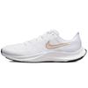 Кроссовки Air Zoom Rival Fly 3 'Белый/Металлический золотой' повседневные CT2405-100