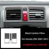 Для Honda CRV 2007 2008 2009 2010 2011 Аксессуары из углеродного волокна Автомобильный центр управления кондиционером Вентиляционная рама Выпускное отверстие Крышка Отделка