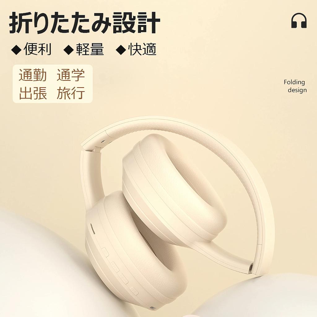 Bluetooth Wireless Sealed Deep Bass Headphones with Lightweight TF Birthday Bluetooth Storage Bag Included Headphones, Headphones, Over-Ear