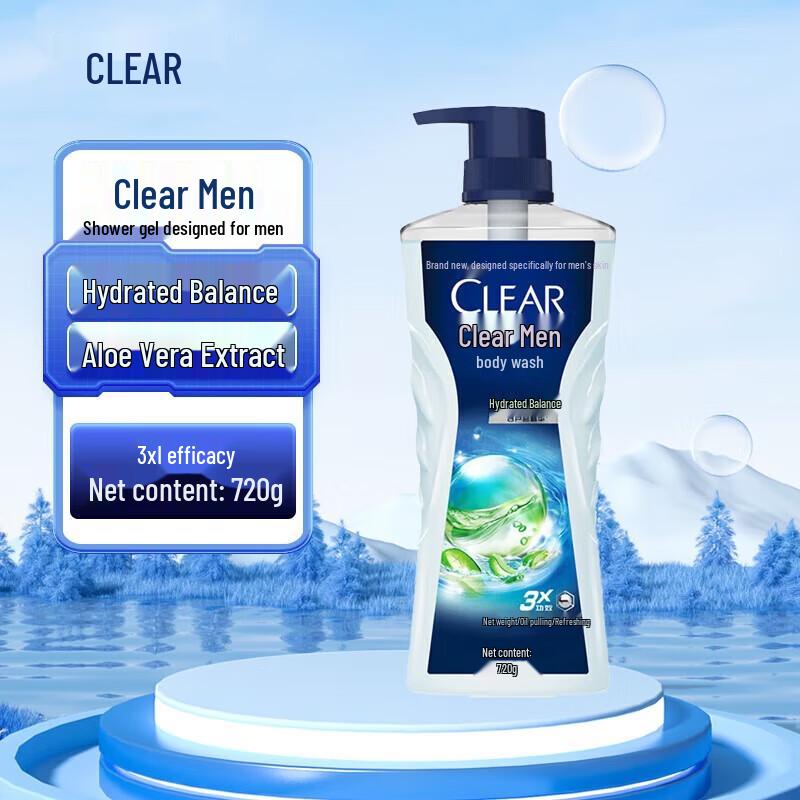 Clear Men's Balancing Oil Control & Hydrating Shower Gel