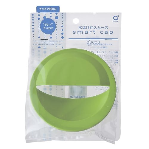 Sanei Smart Cap, Trash Concealer, Smooth Drainage, 145mm, Green, PH6540F-LG