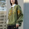 Men's Li-Ning Sports Basketball Collection Sweatshirts Men's Moss Green Color Crew Neck Moderate Regular