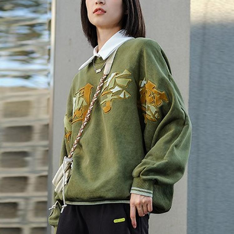 Men's Li-Ning Sports Basketball Collection Sweatshirts Men's Moss Green Color Crew Neck Moderate Regular
