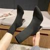 Fashion 2024 New Women's Pointed Fashion Slim Socks and Boots Casual Fashion Thick High Heel Socks and Boots