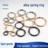 Spring Ring Zinc Alloy Handbag Buckle - Large Round Hook for Jewelry & Accessories