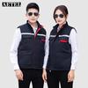 AETEL Утолщенный Антистатический Светоотражающий Рабочий Жилет